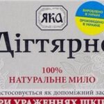 Дігтярне мило: ніякого поту, молочниці, прищів та випадіння волосся