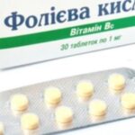 Чому всім жінкам так важливо приймати фолієву кислоту?