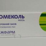 «Левомеколь» — сильна мазь, але лікарі вам про неї не розкажуть