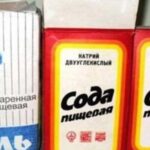 Сіль і сода, мед і спирт замість операції: 40 років тому вилікувала зігнуті пальці дуже простим способом