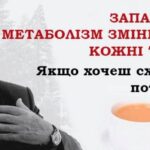 Дієтолог Анрі Шено: «Знаєте, що знаходять в шлунку при розтині? Неперетравлену каву з молоком! ».