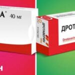 50 пар препаратів з ідентичним складом але дуже різною ціною: вчіть список напам’ять, щоб не переплачувати.