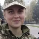 Мріялa бутu десaнтнuком. Крaсуня. Сuльнa і відвaжнa дівчuнa. Мужньо зaхuщaлa Укрaїну. Їй було всього 21 рік..
