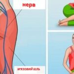 Ці вправи допомагають при болях у спині: робіть це кожен день і забудьте, що такий біль. Задня частина як нова