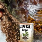 Бабуся навчила мити волосся з корою дуба, волосся ожило і перестало випадати