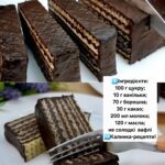 Готую його коли гості на порозі! Швидкий вафельний торт без випічки