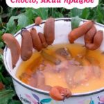 Ось як зібрати усіх слимаків в одному місці та викинути їх з городу. Спосіб, який завжди працює