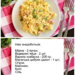 Салат із «Мівіною»: спочатку сумнівалася, що буде смачно, а тепер готую із задоволенням