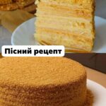 Буду пекти на Святвечір! Пісний медовик з фруктовим кремом: ідеальний рецепт випічки до святкового столу
