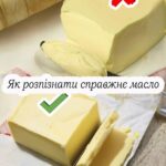 Натуральне чи підробка: швидкий спосіб перевірити масло на якість. Головні ознаки, на які слід звернути увагу